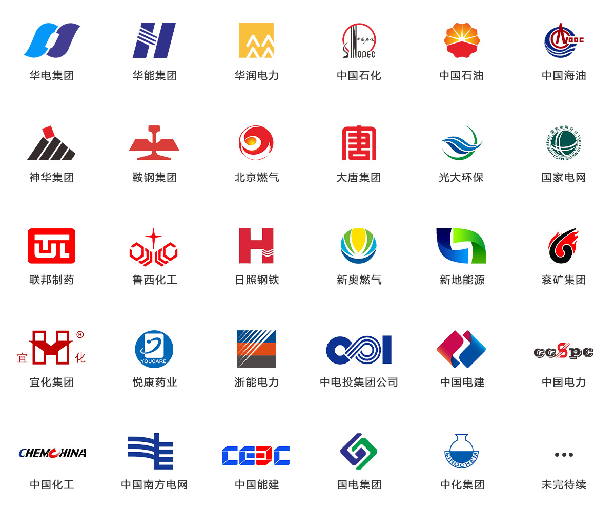 云顶集团·(中国)手机版app下载