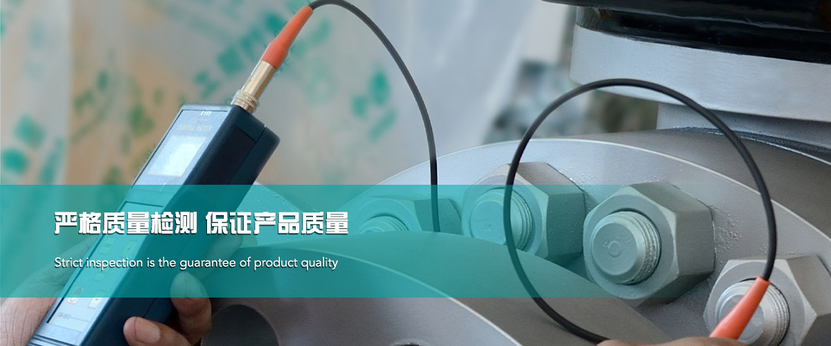 云顶集团·(中国)手机版app下载
