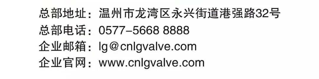 云顶集团·(中国)手机版app下载