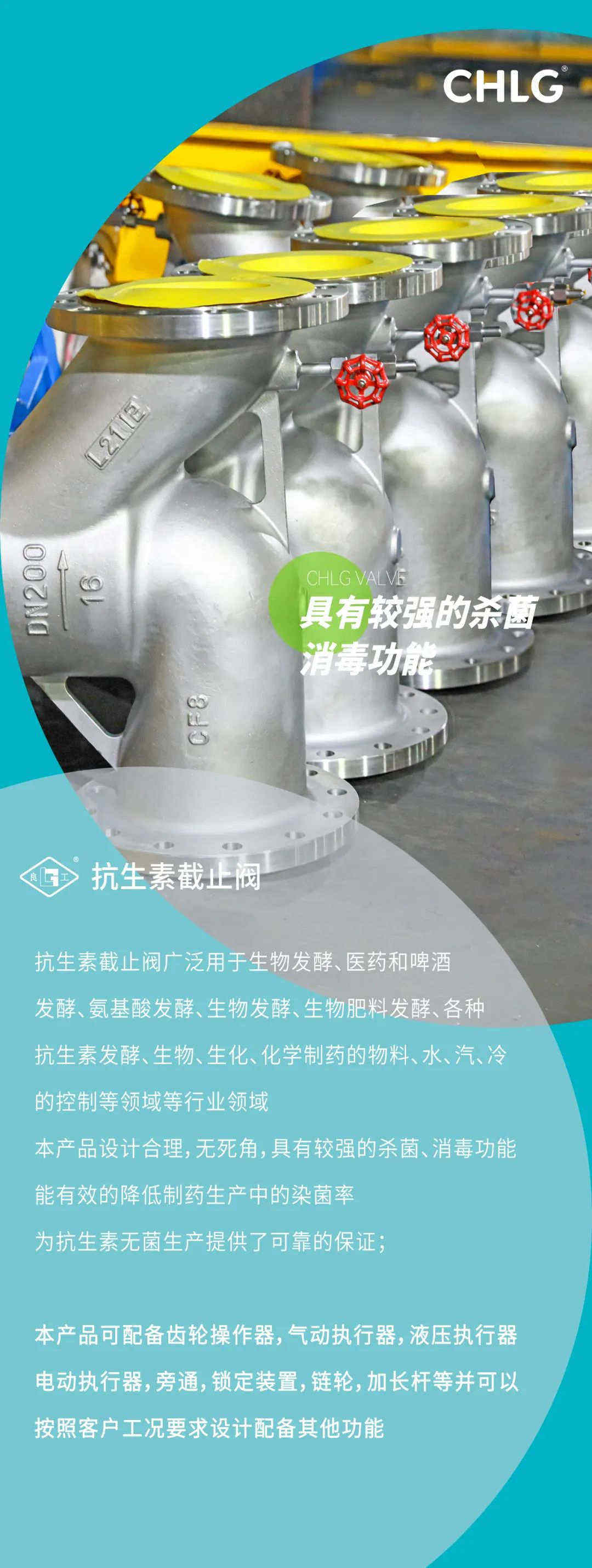 云顶集团·(中国)手机版app下载
