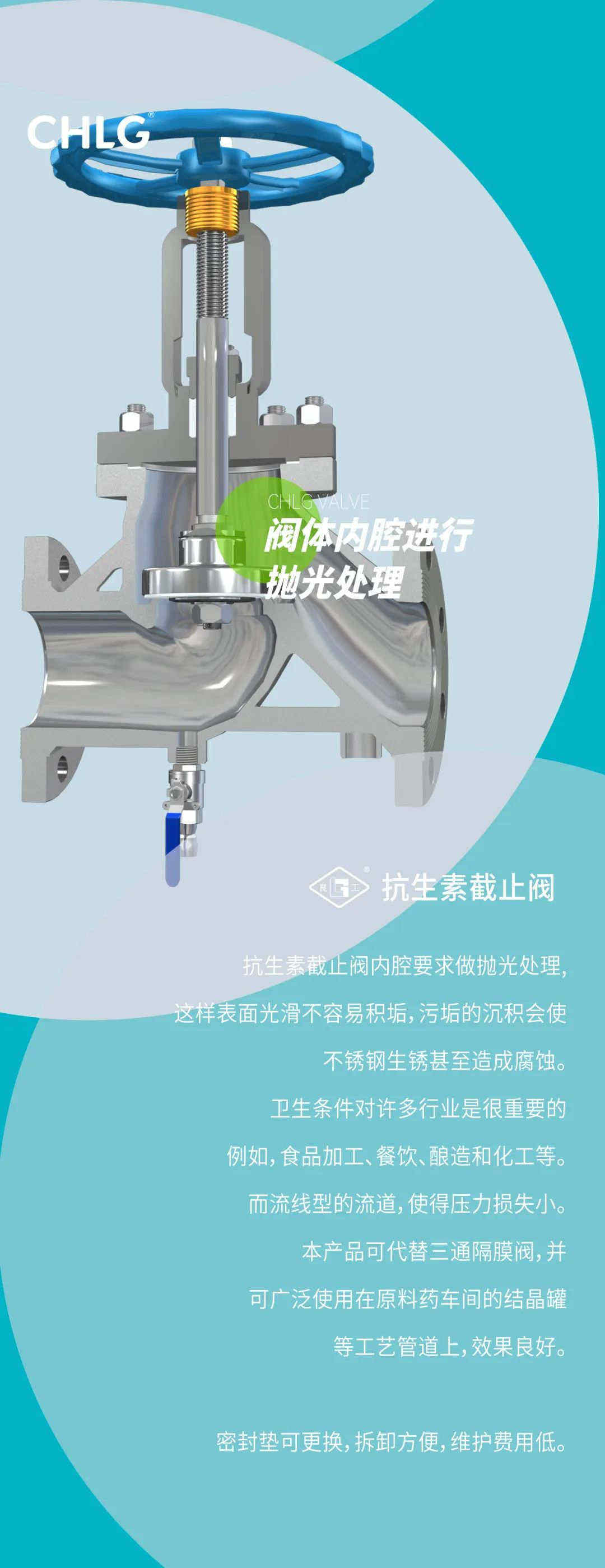 云顶集团·(中国)手机版app下载