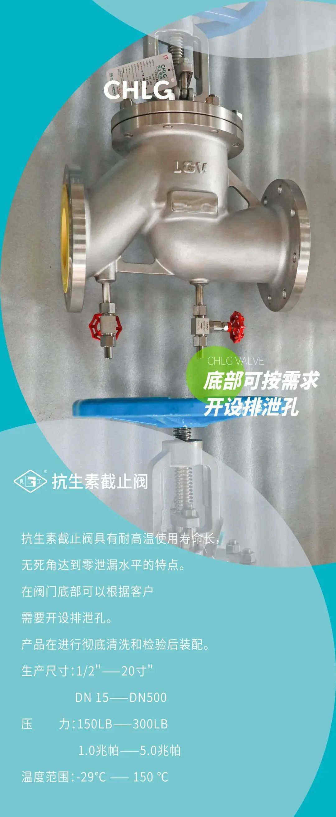 云顶集团·(中国)手机版app下载
