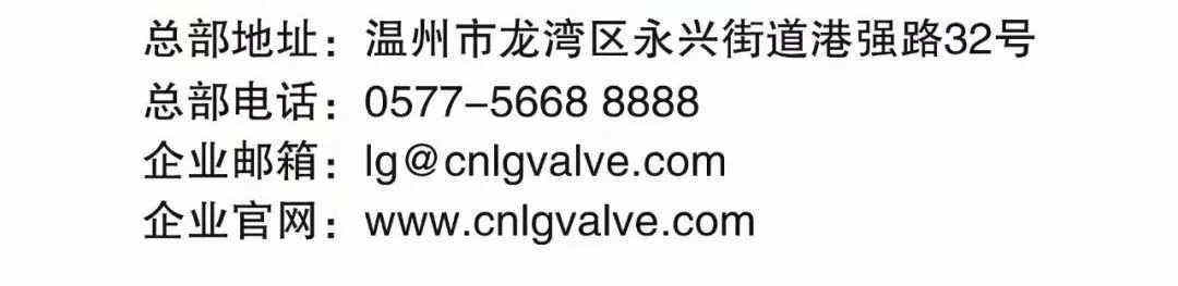 云顶集团·(中国)手机版app下载
