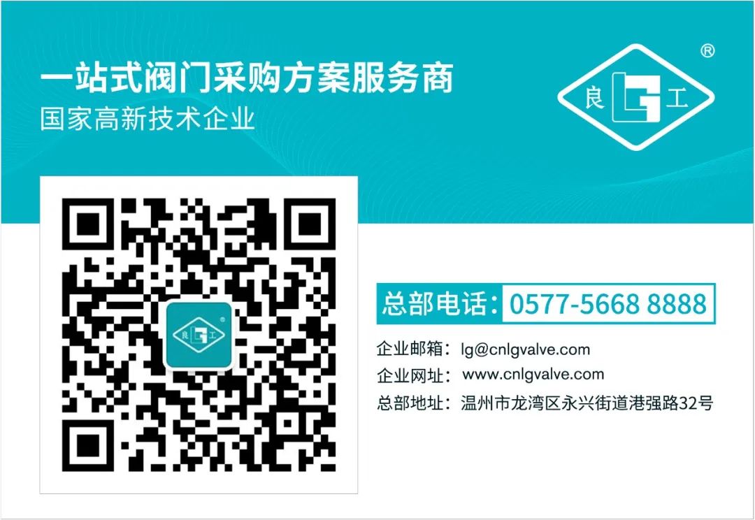 云顶集团·(中国)手机版app下载