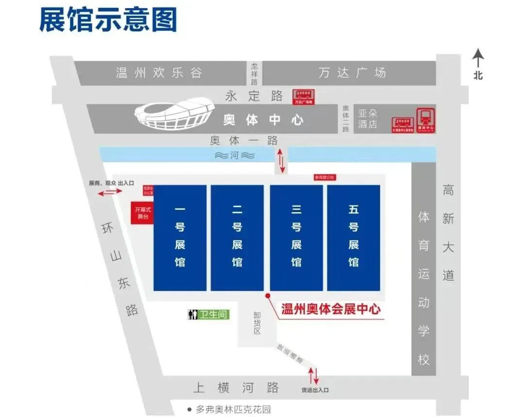 云顶集团·(中国)手机版app下载