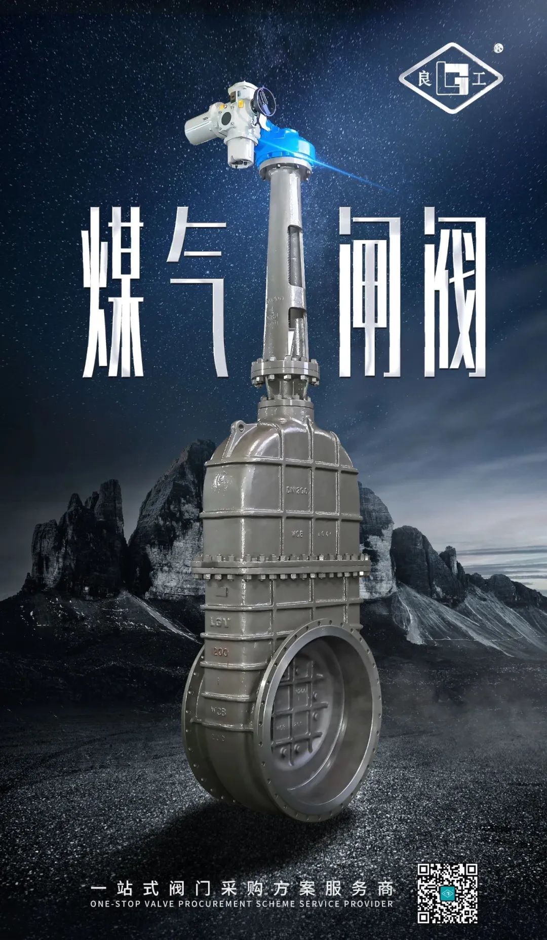 云顶集团·(中国)手机版app下载