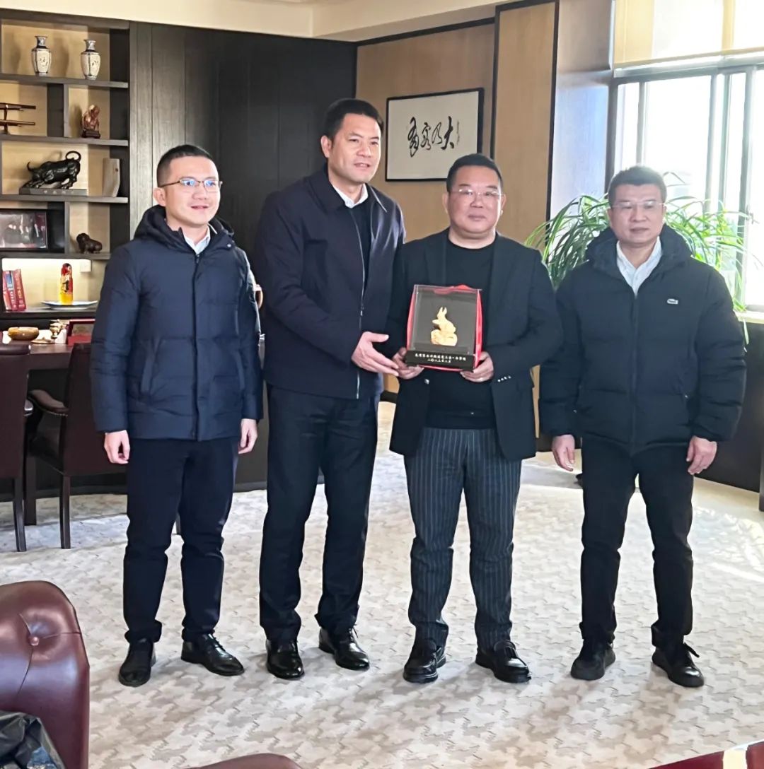 云顶集团·(中国)手机版app下载