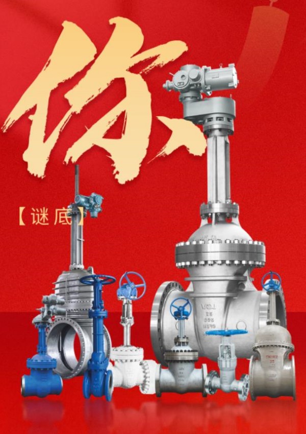云顶集团·(中国)手机版app下载