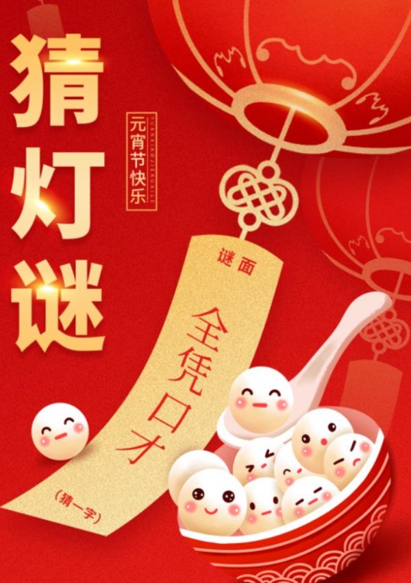 云顶集团·(中国)手机版app下载