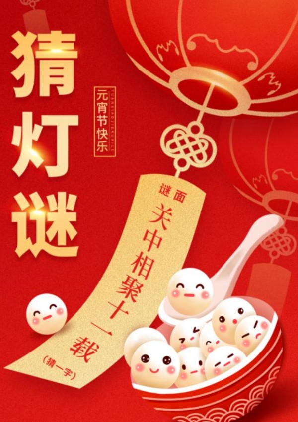 云顶集团·(中国)手机版app下载
