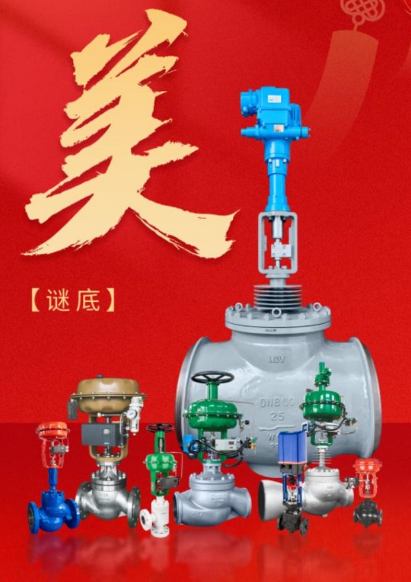 云顶集团·(中国)手机版app下载