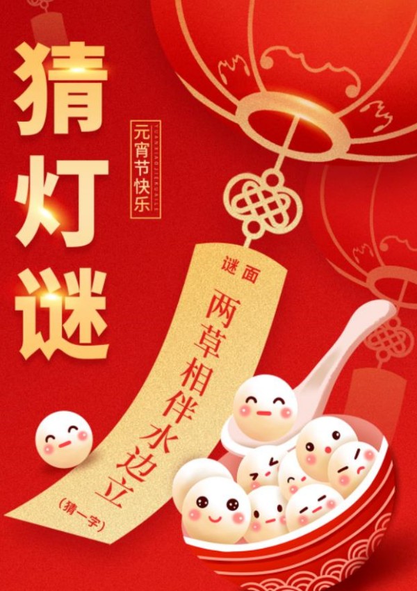云顶集团·(中国)手机版app下载