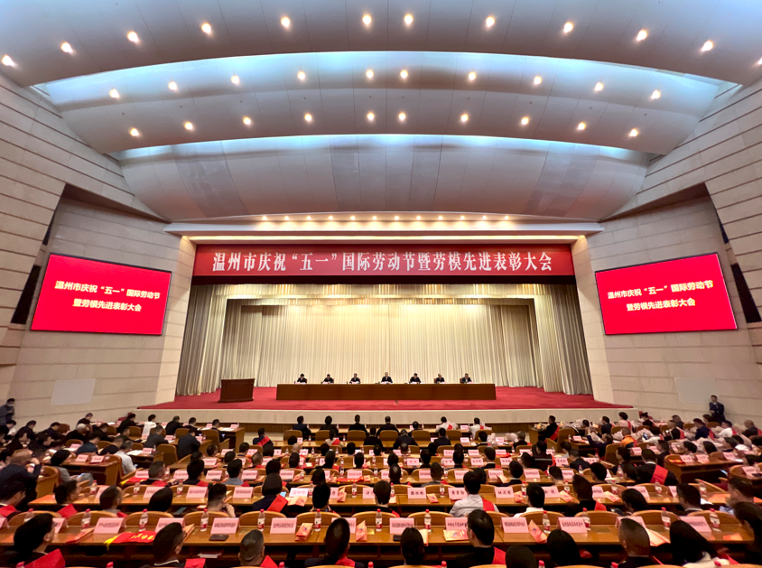 云顶集团·(中国)手机版app下载