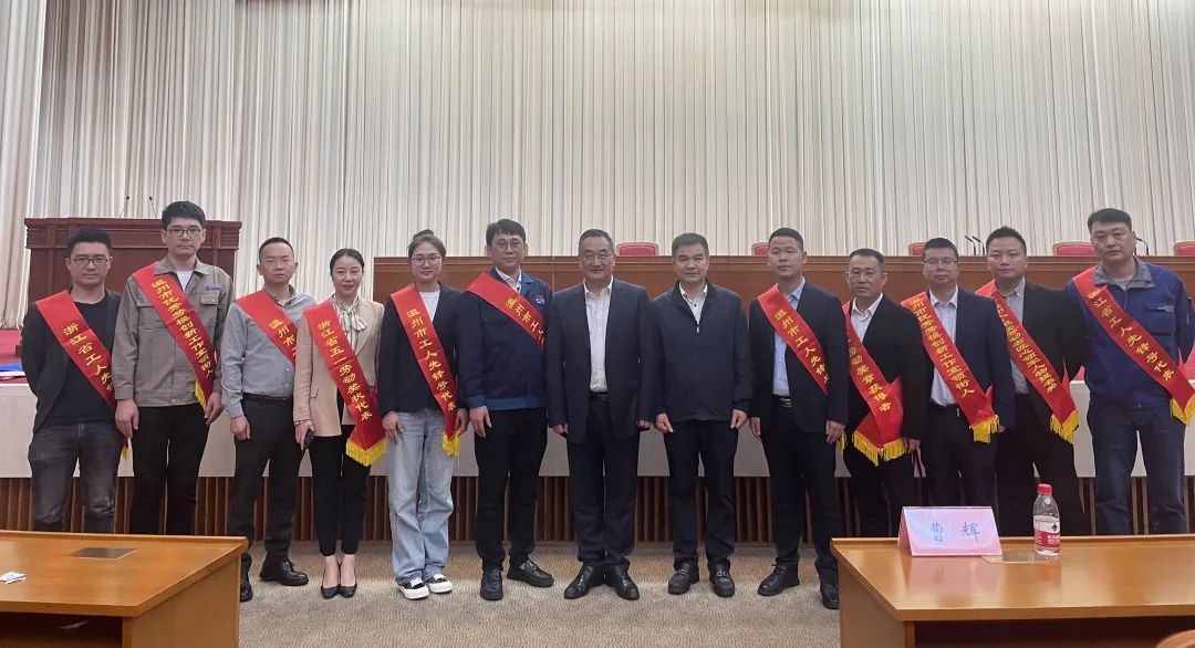 云顶集团·(中国)手机版app下载