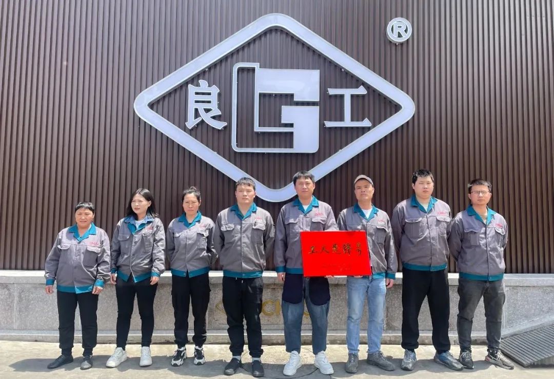云顶集团·(中国)手机版app下载