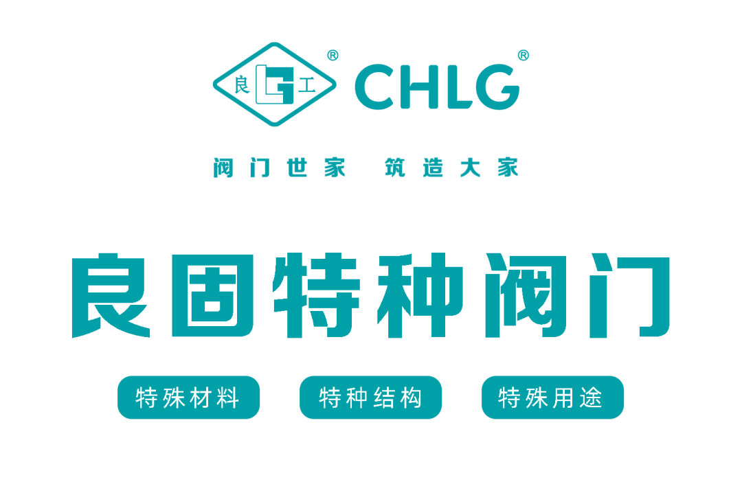 云顶集团·(中国)手机版app下载