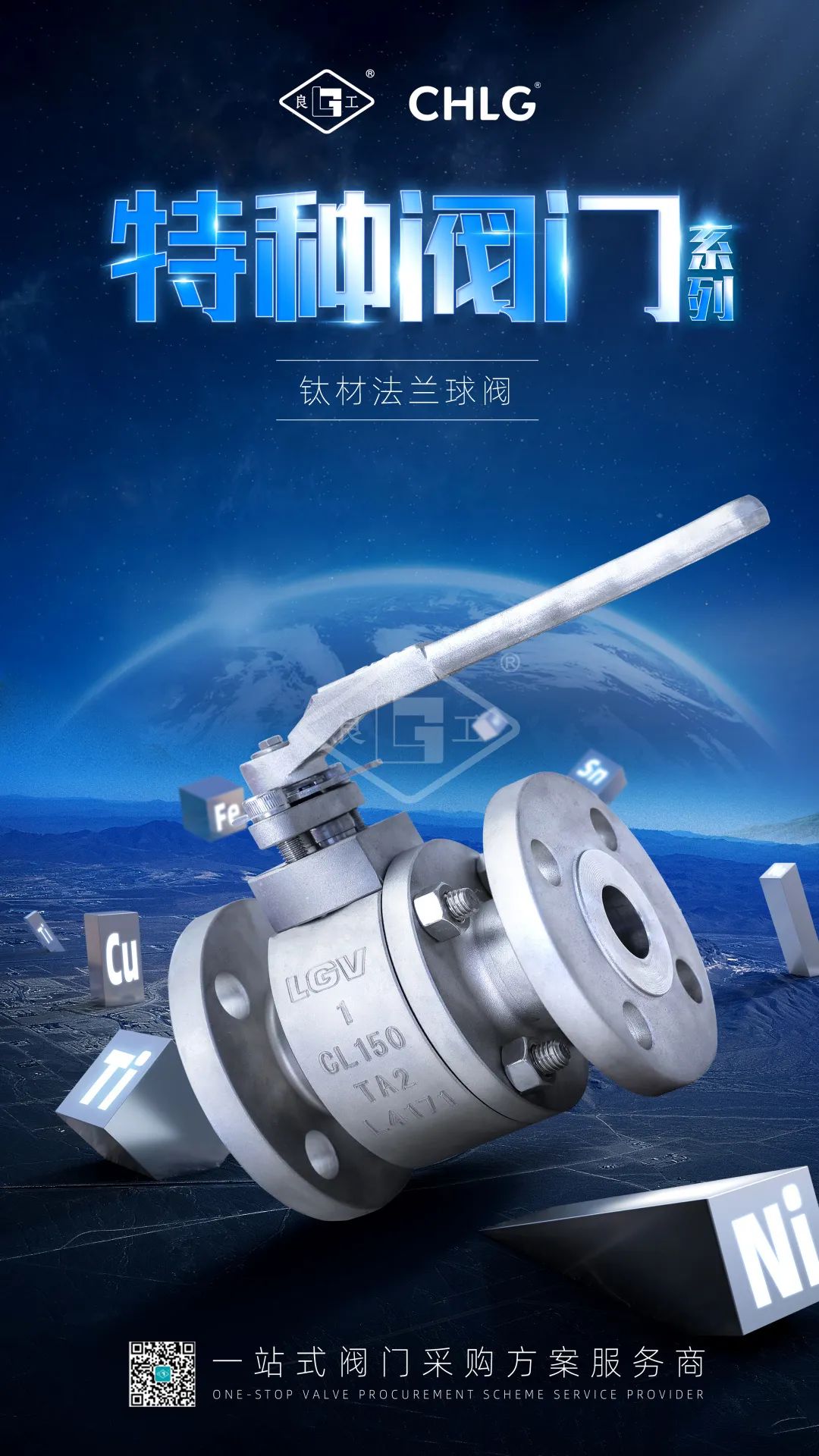 云顶集团·(中国)手机版app下载