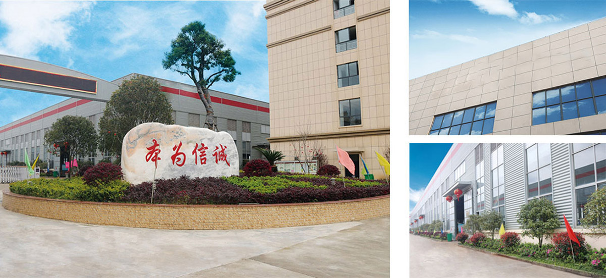 云顶集团·(中国)手机版app下载