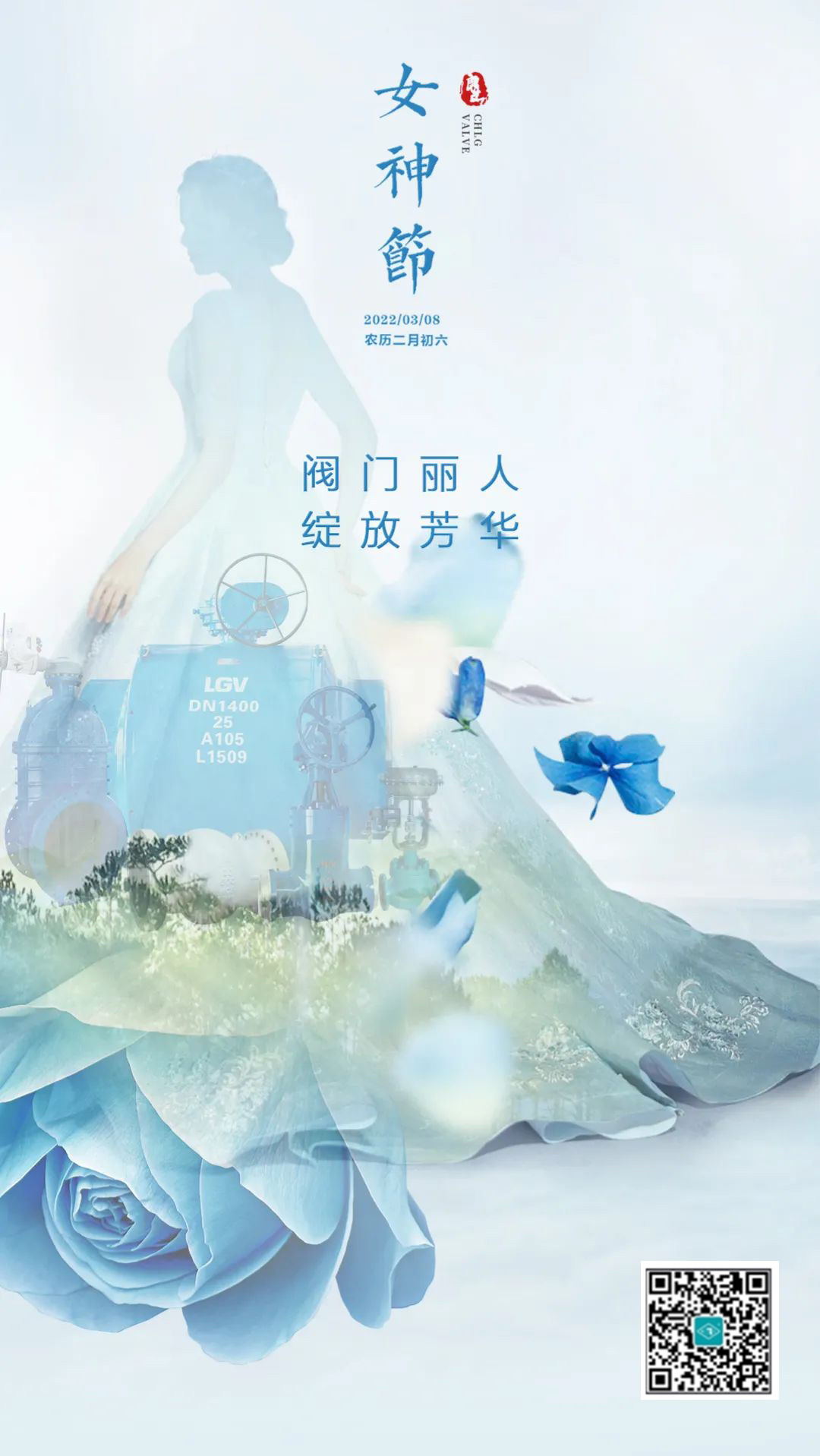 云顶集团·(中国)手机版app下载