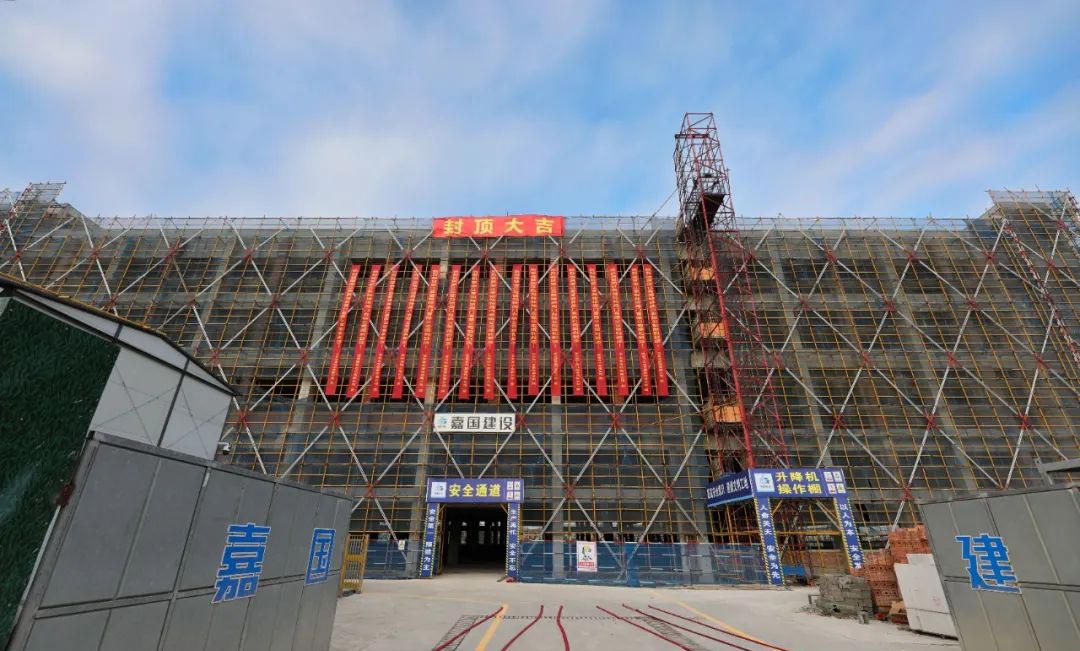 云顶集团·(中国)手机版app下载