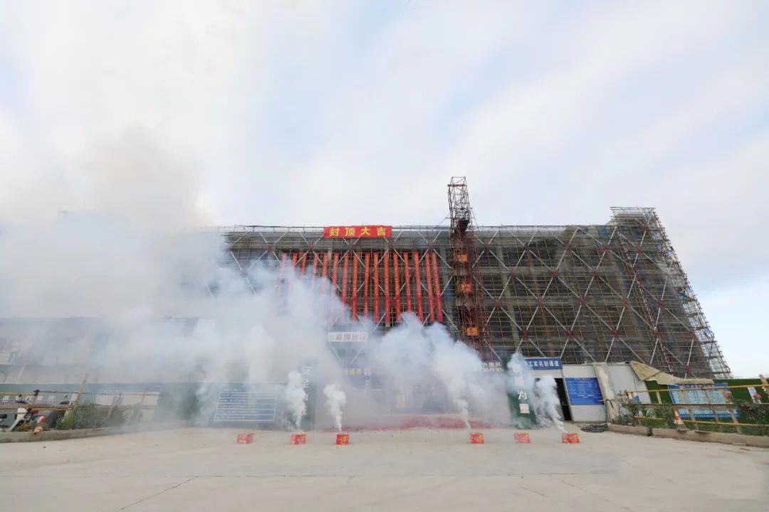 云顶集团·(中国)手机版app下载