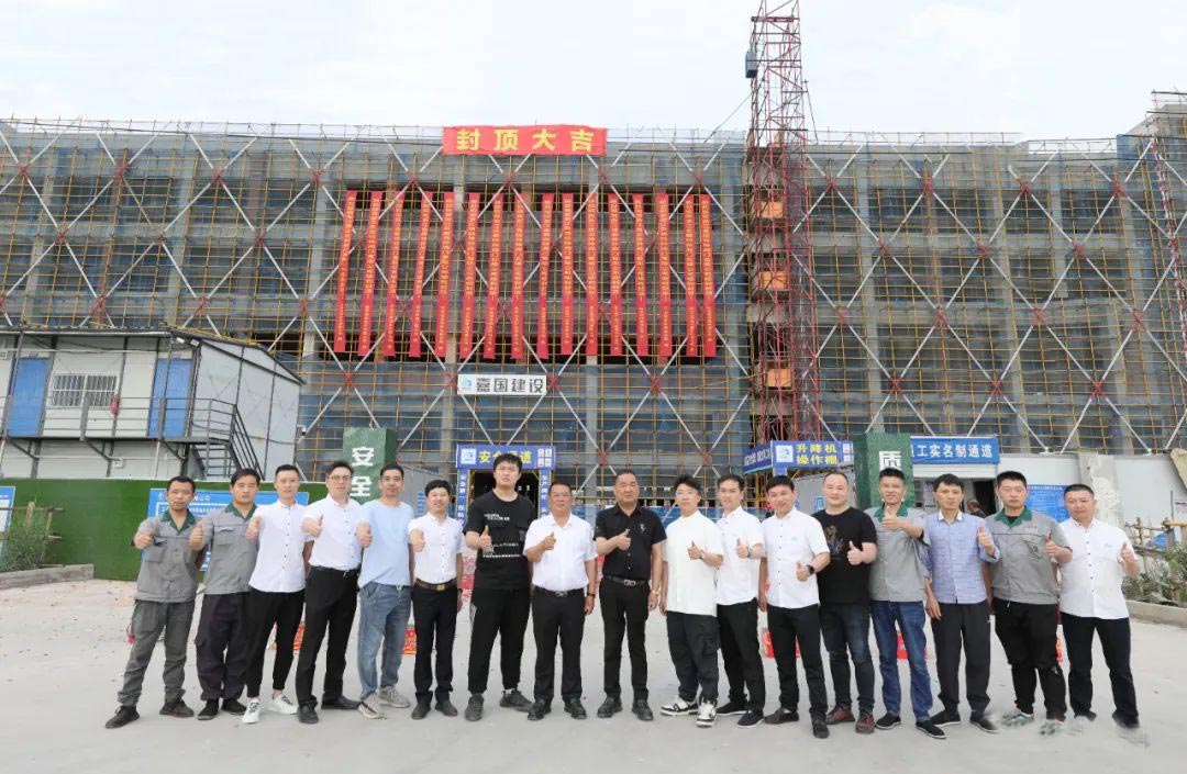 云顶集团·(中国)手机版app下载