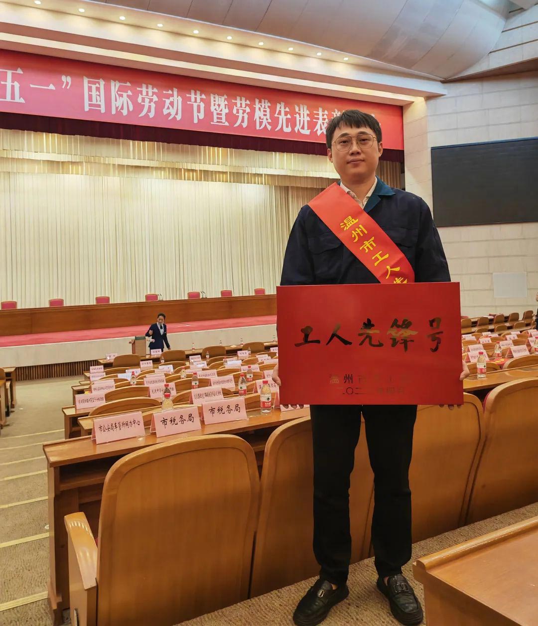 云顶集团·(中国)手机版app下载