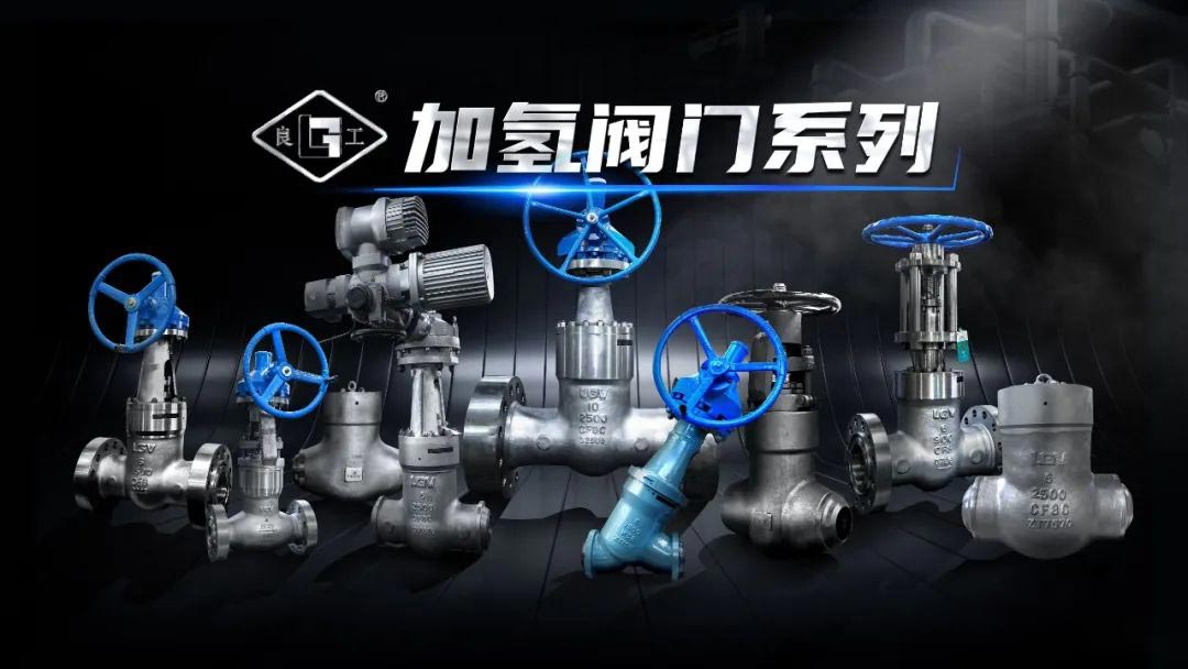 云顶集团·(中国)手机版app下载