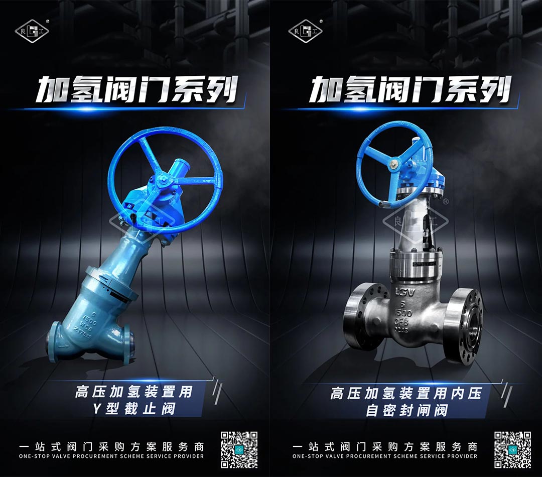 云顶集团·(中国)手机版app下载