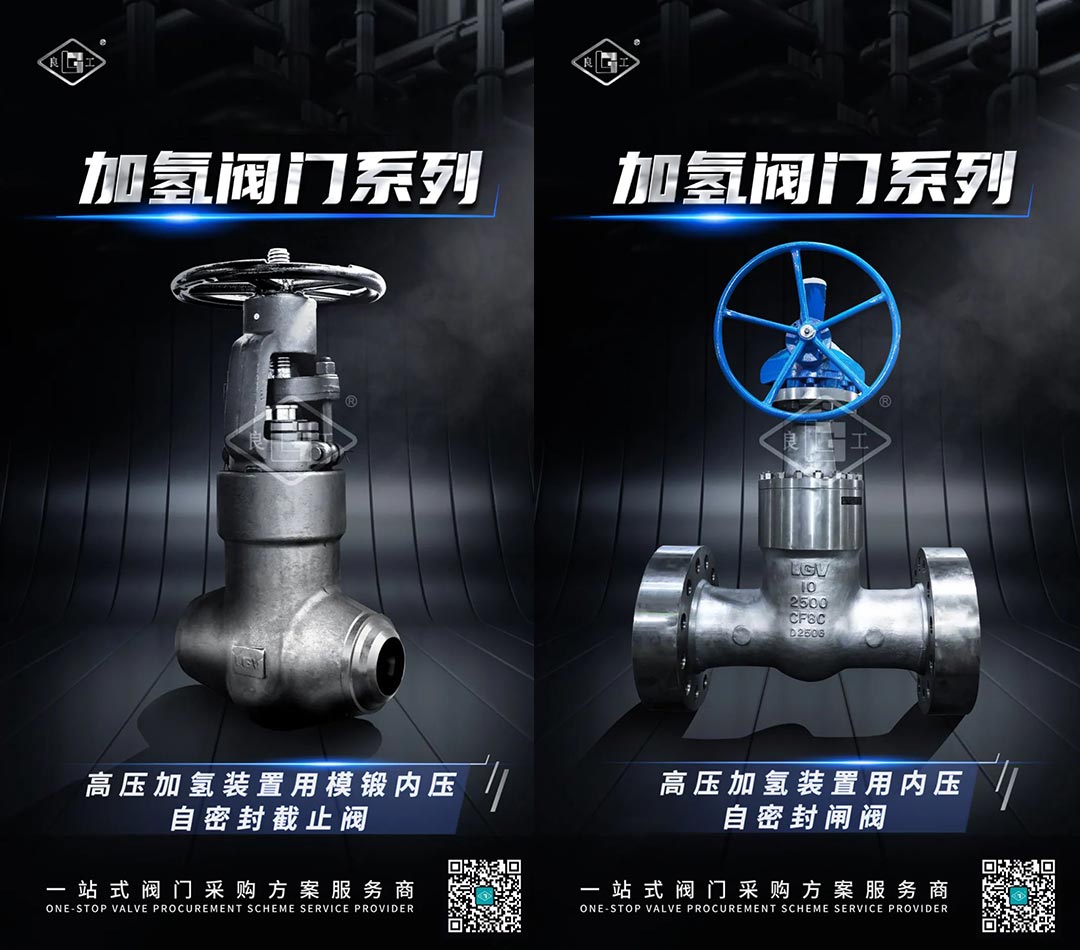 云顶集团·(中国)手机版app下载