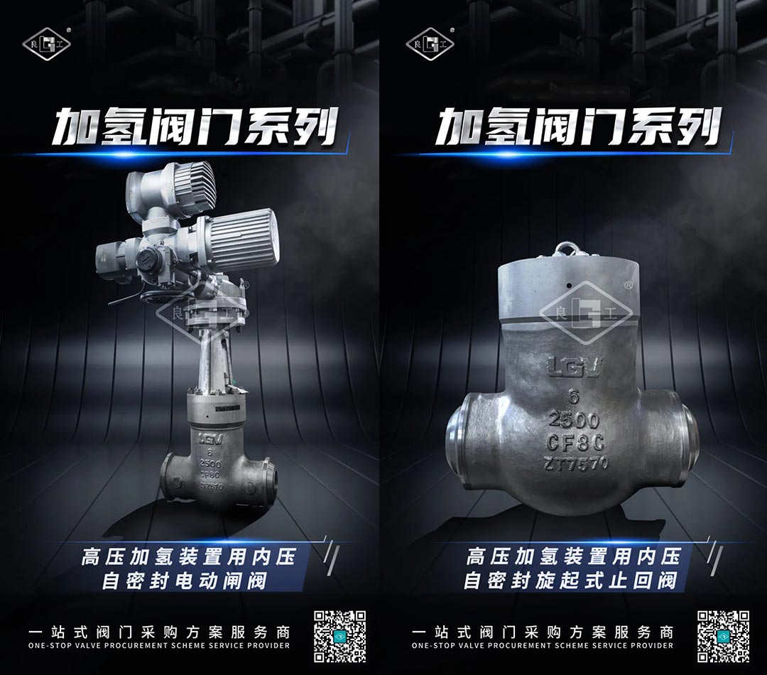云顶集团·(中国)手机版app下载