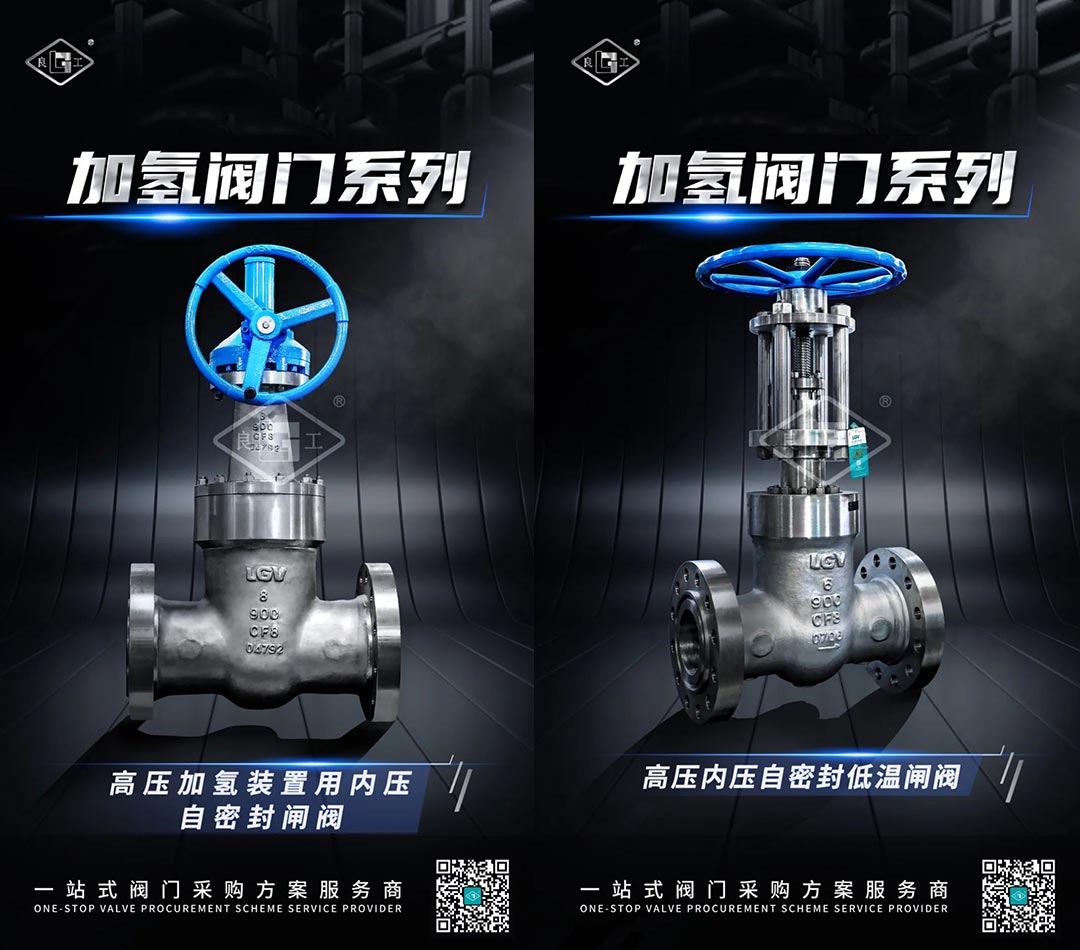 云顶集团·(中国)手机版app下载