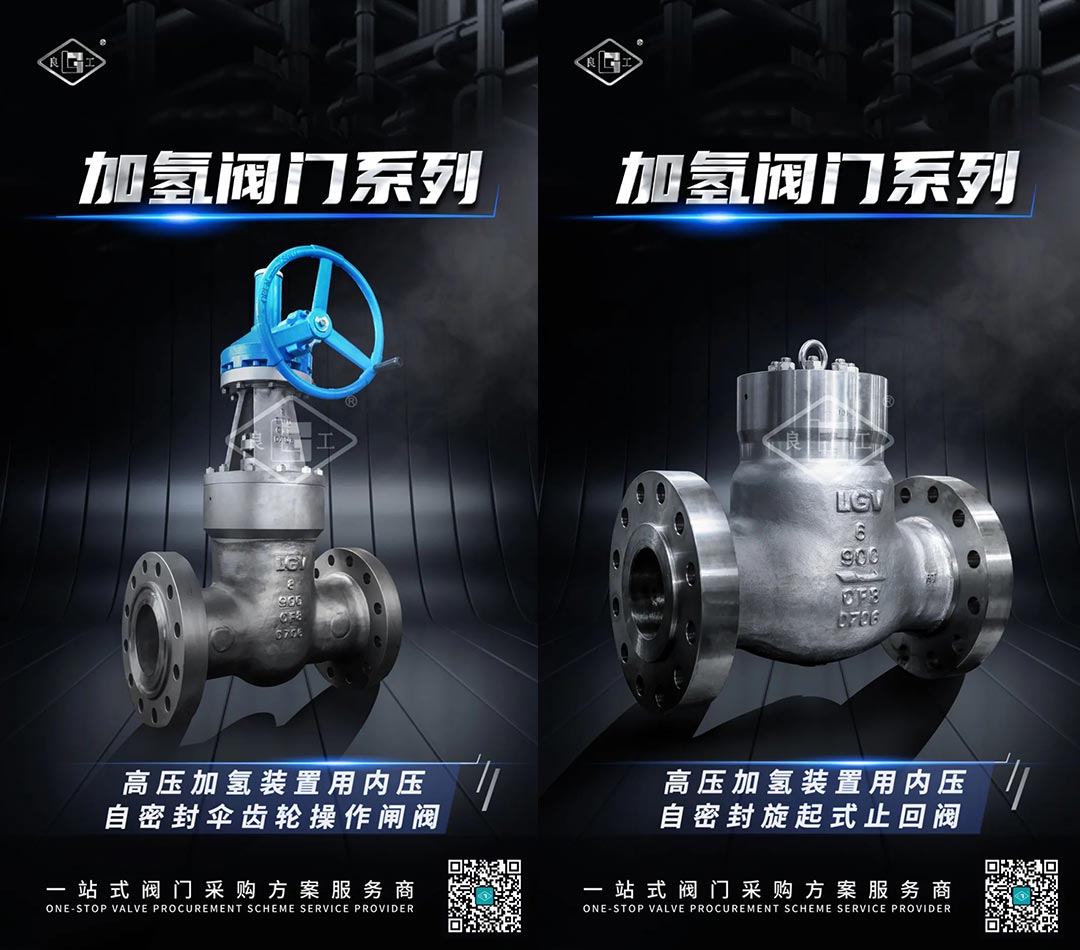 云顶集团·(中国)手机版app下载