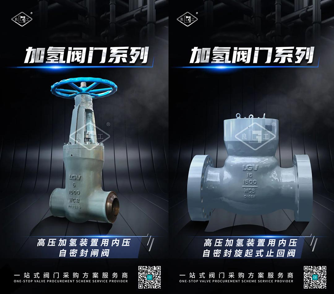 云顶集团·(中国)手机版app下载