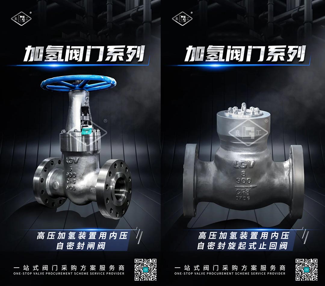 云顶集团·(中国)手机版app下载
