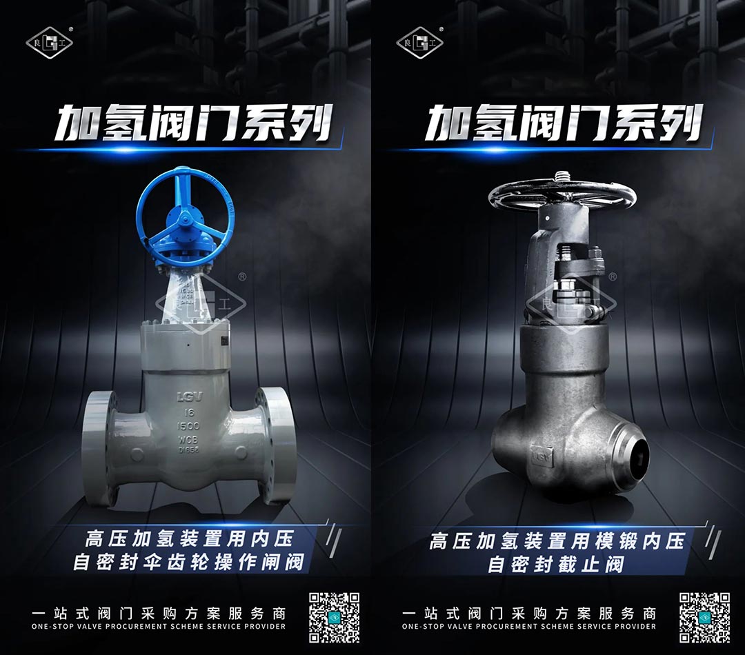云顶集团·(中国)手机版app下载