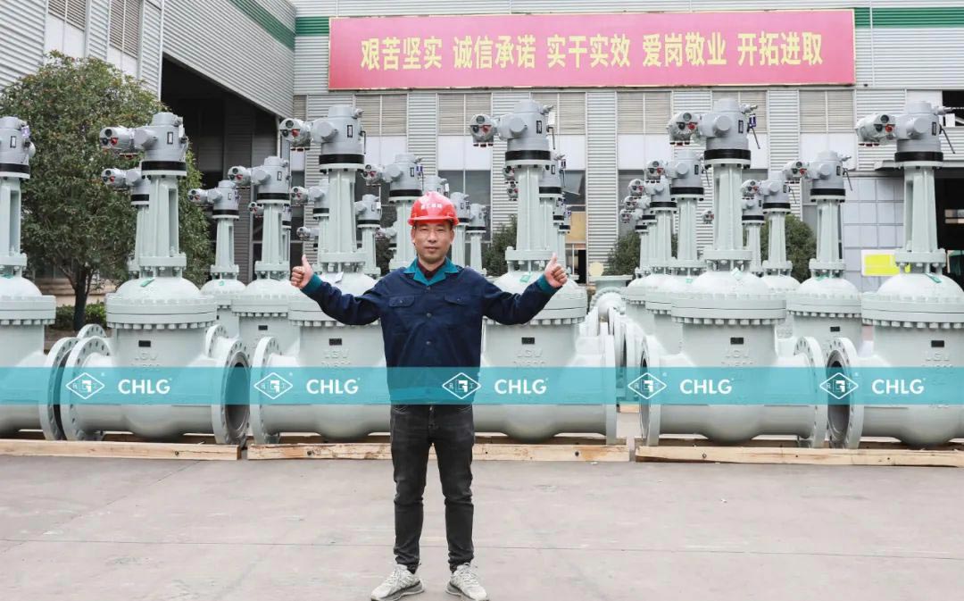 云顶集团·(中国)手机版app下载