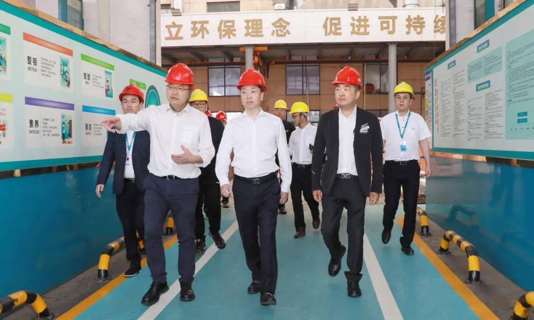 云顶集团·(中国)手机版app下载