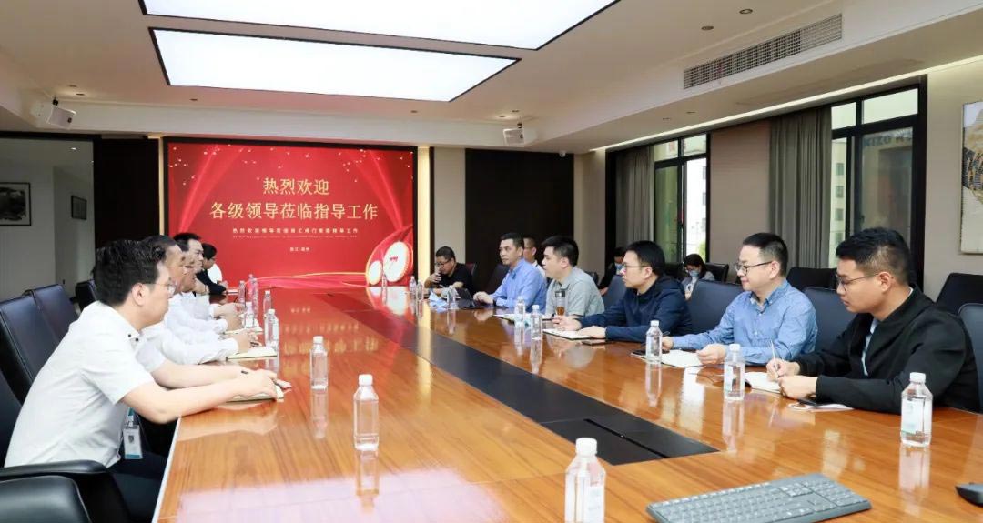 云顶集团·(中国)手机版app下载