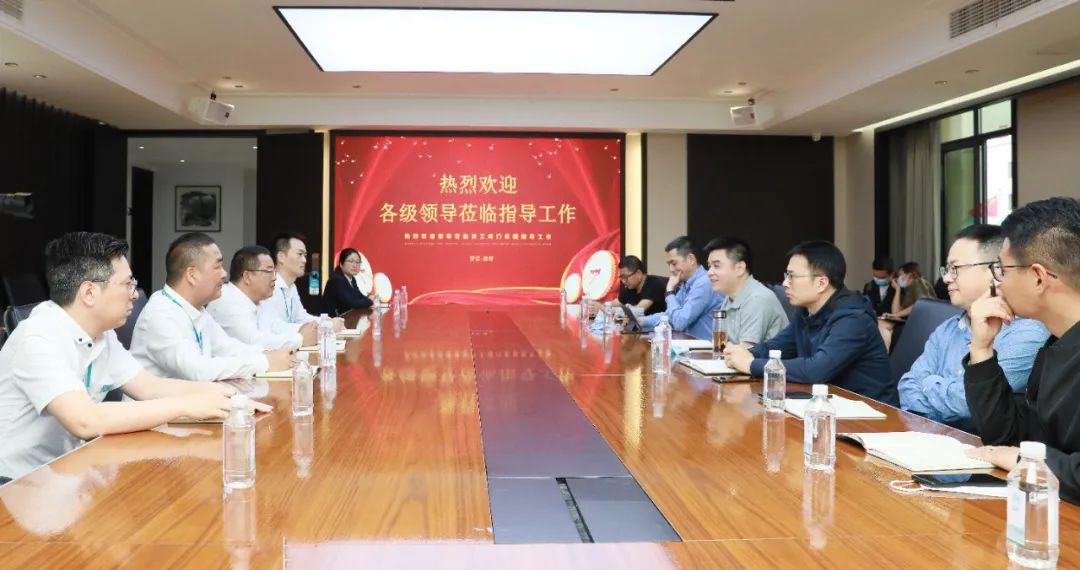 云顶集团·(中国)手机版app下载