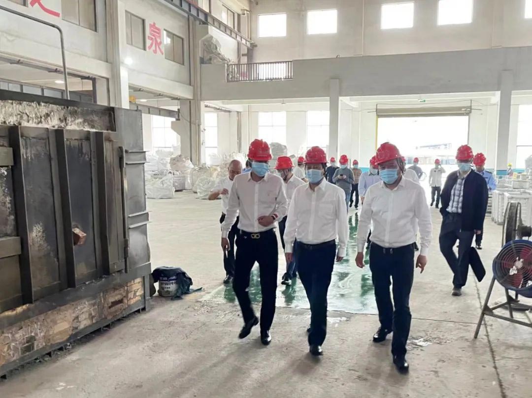 云顶集团·(中国)手机版app下载