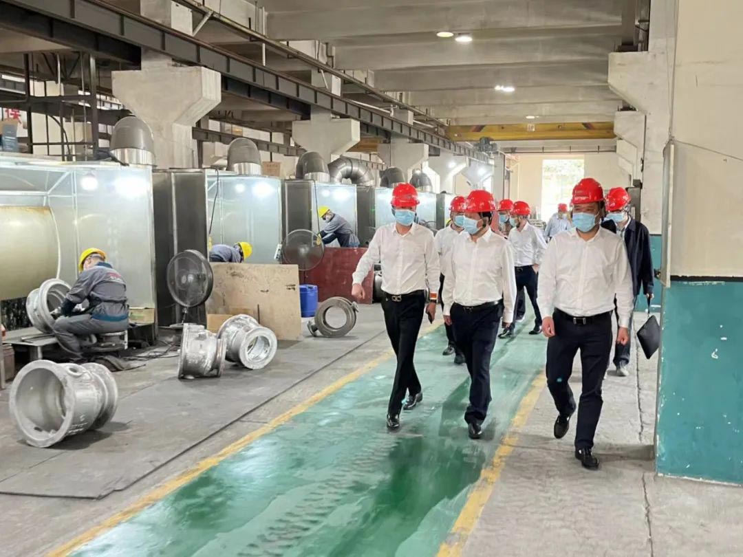云顶集团·(中国)手机版app下载