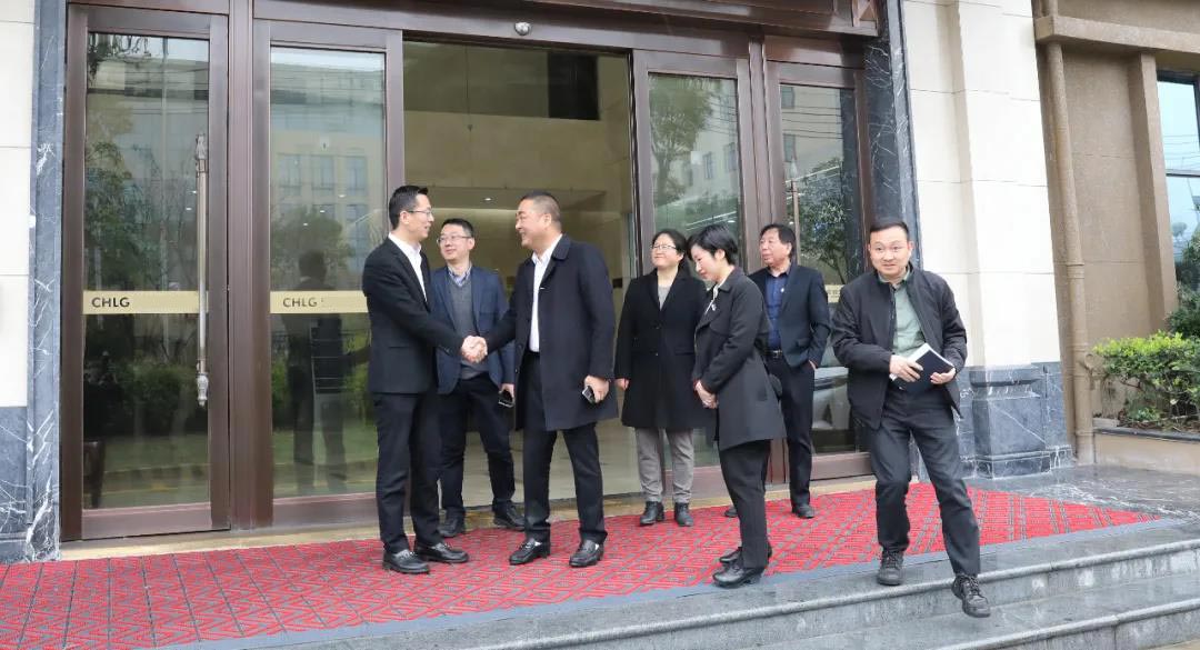 云顶集团·(中国)手机版app下载