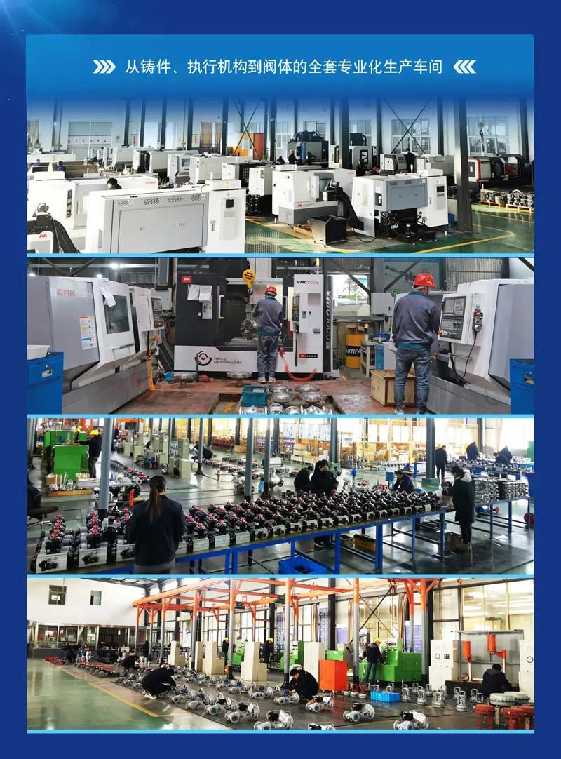 云顶集团·(中国)手机版app下载