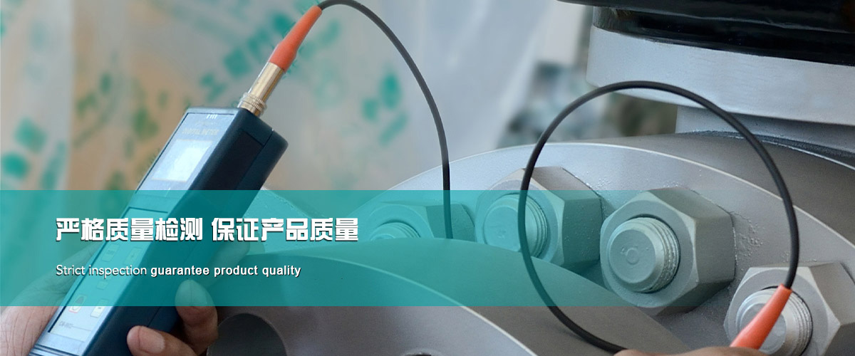 云顶集团·(中国)手机版app下载
