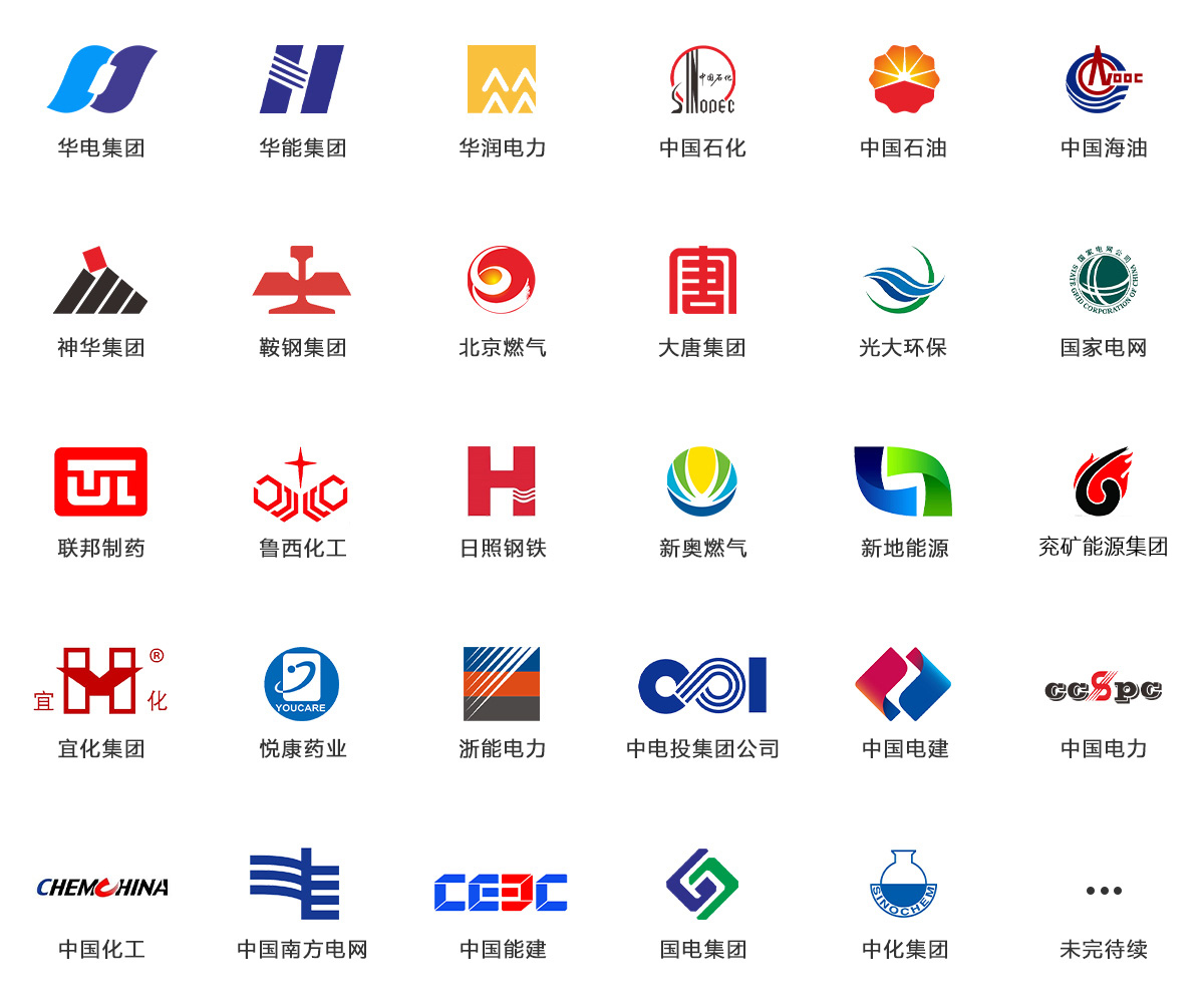 云顶集团·(中国)手机版app下载