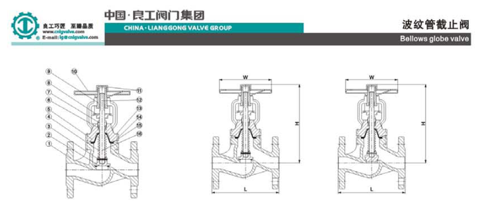云顶集团·(中国)手机版app下载